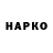 МЕТАДОН белоснежный Efro Nastya