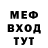 Кетамин VHQ Egor Odinokih