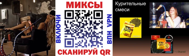 Купить  Истра  БУТИРАТ бутандиол 
