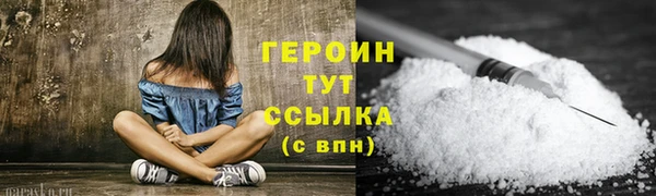 меф VHQ Магас