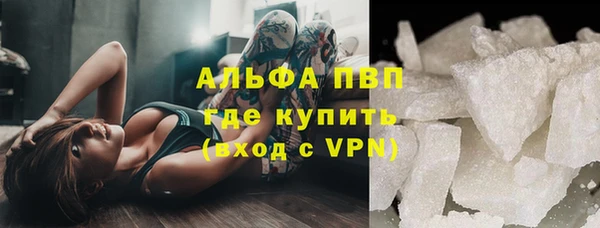 меф VHQ Магас