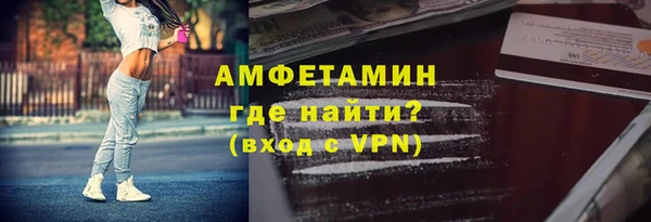 марихуана Майский