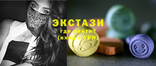 меф VHQ Магас