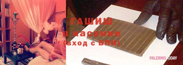 меф VHQ Магас