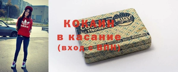 меф VHQ Магас