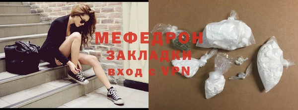 дживик Магадан