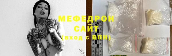дживик Магадан
