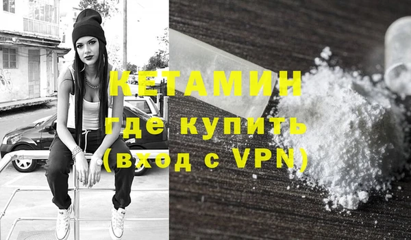 дживик Магадан