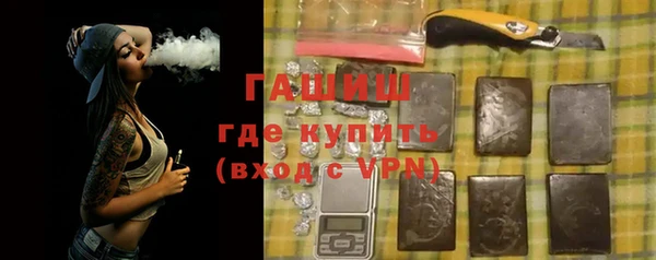 дживик Магадан