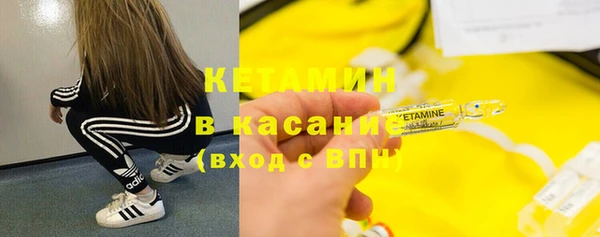 дживик Магадан