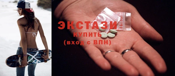 дживик Магадан