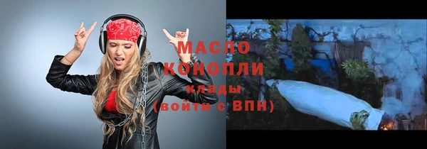 меф VHQ Магас