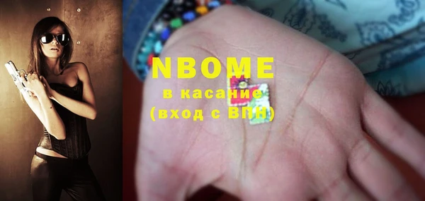 дживик Магадан