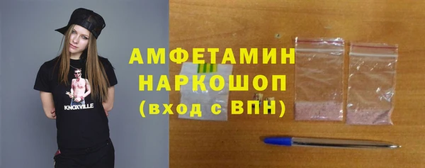 дживик Магадан