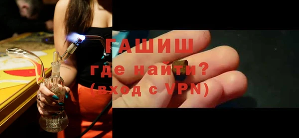 дживик Магадан