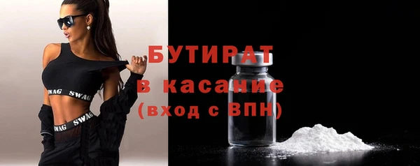 дживик Магадан
