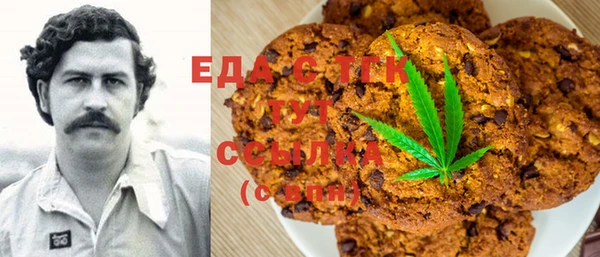 меф VHQ Магас