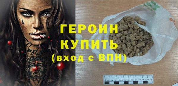 меф VHQ Магас