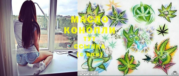 дживик Магадан