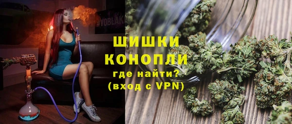 меф VHQ Магас