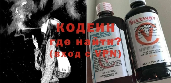 дживик Магадан