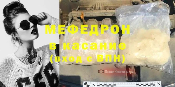 марихуана Майский