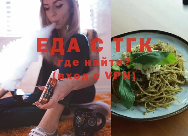 дживик Магадан