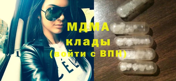 дживик Магадан
