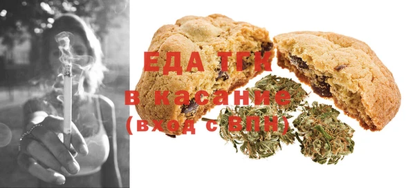 меф VHQ Магас