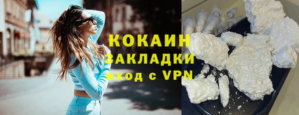 меф VHQ Магас