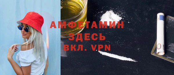 дживик Магадан