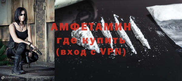 дживик Магадан